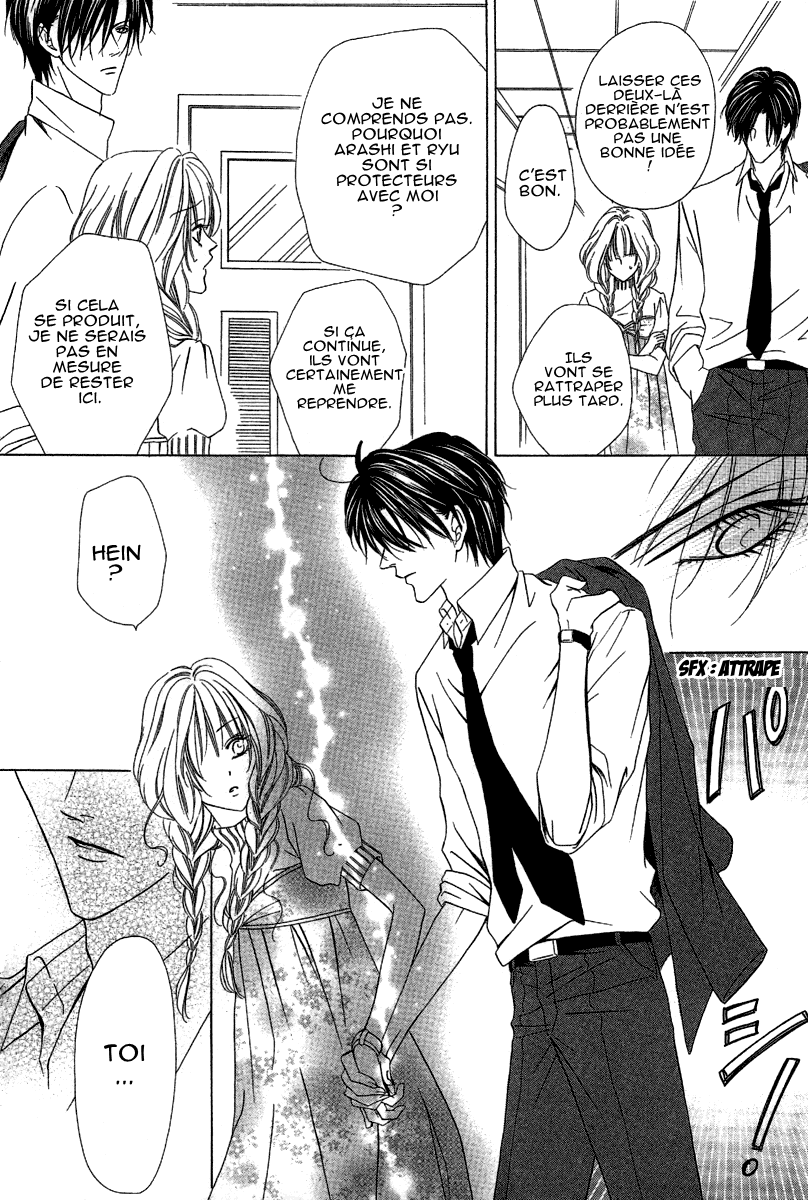 img Keishicho Tokuhanka 007 23